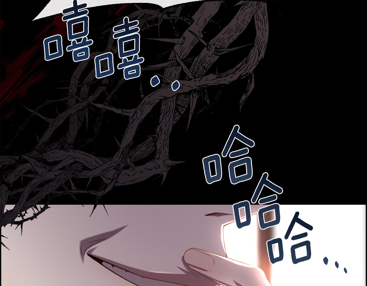 第75话 前世的真相127