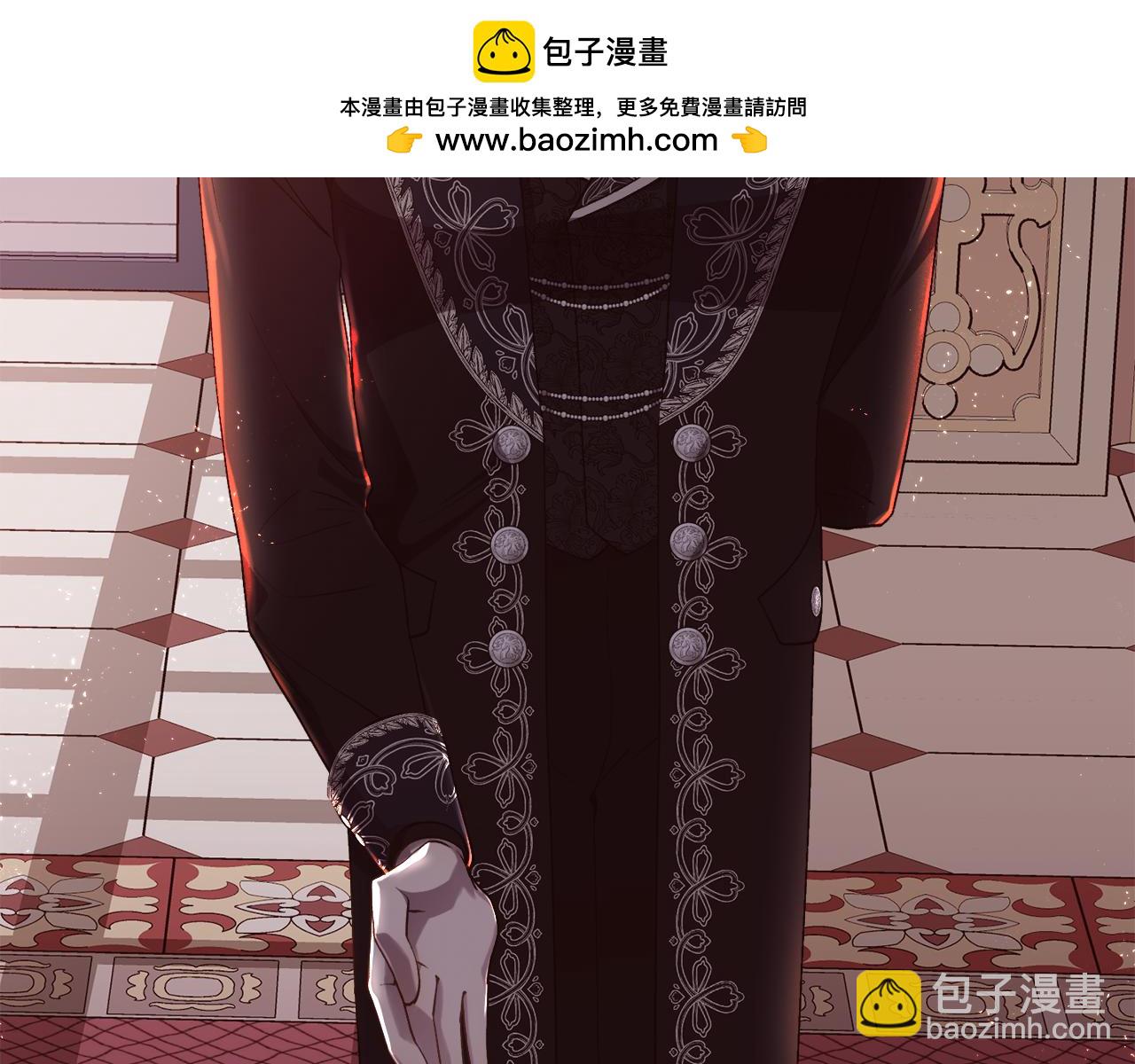 第75话 前世的真相14