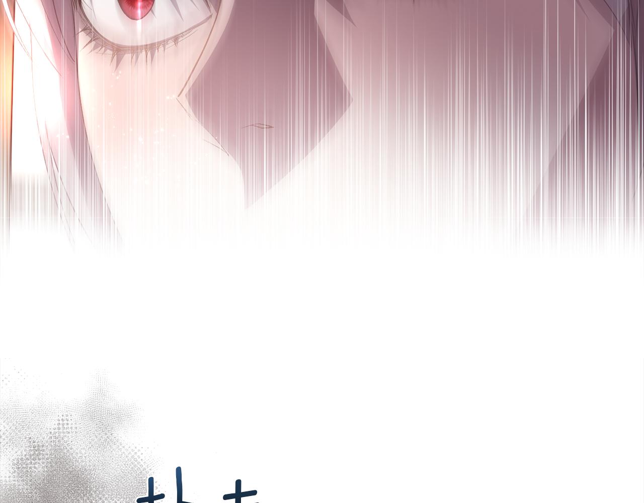 第75话 前世的真相149