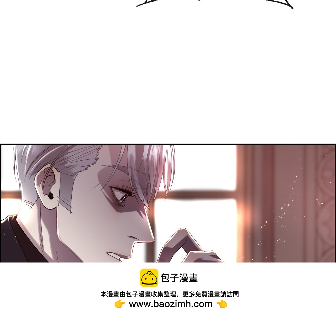 第75话 前世的真相157