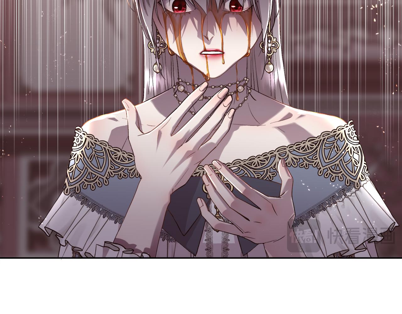第75话 前世的真相181