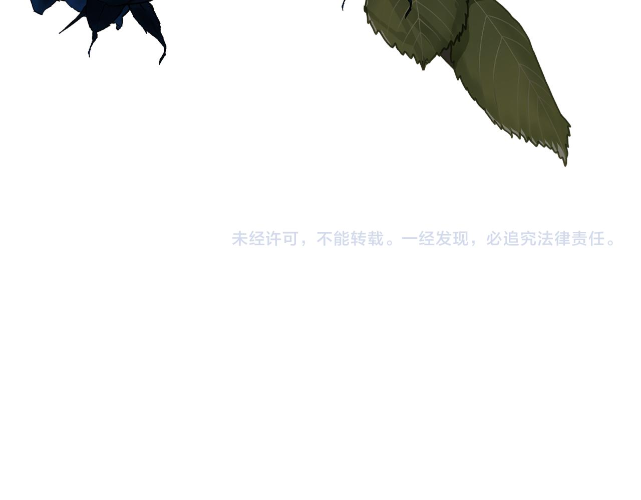 第75话 前世的真相192