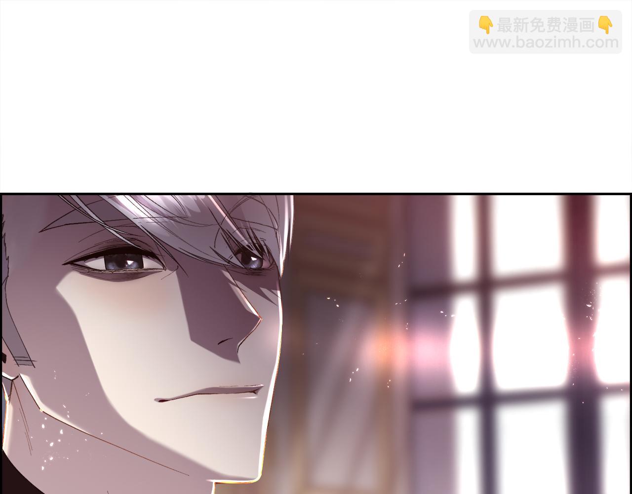 第75话 前世的真相33