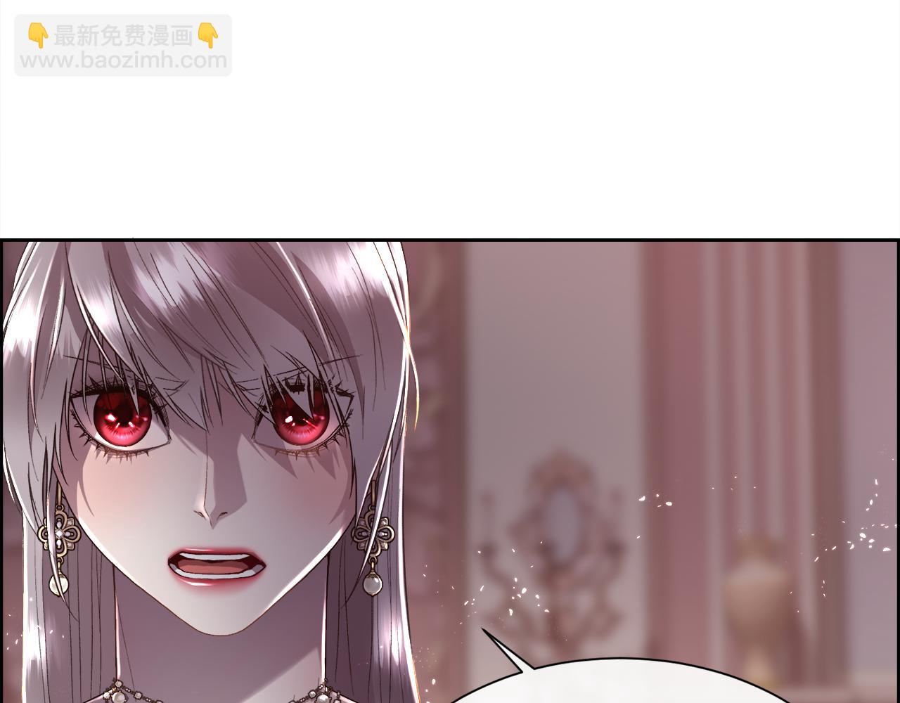 第75话 前世的真相43