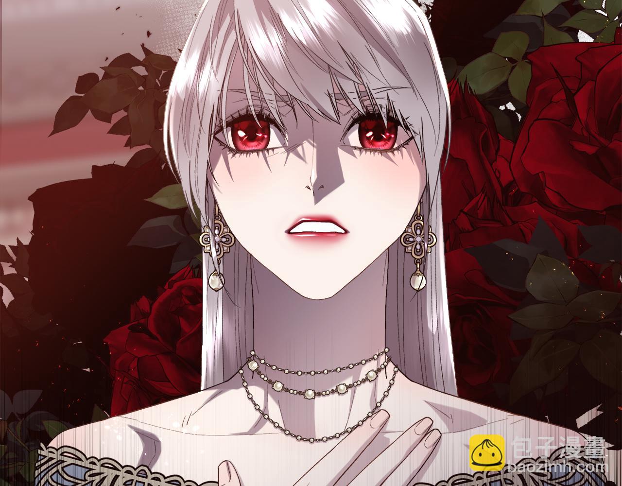 第75话 前世的真相59