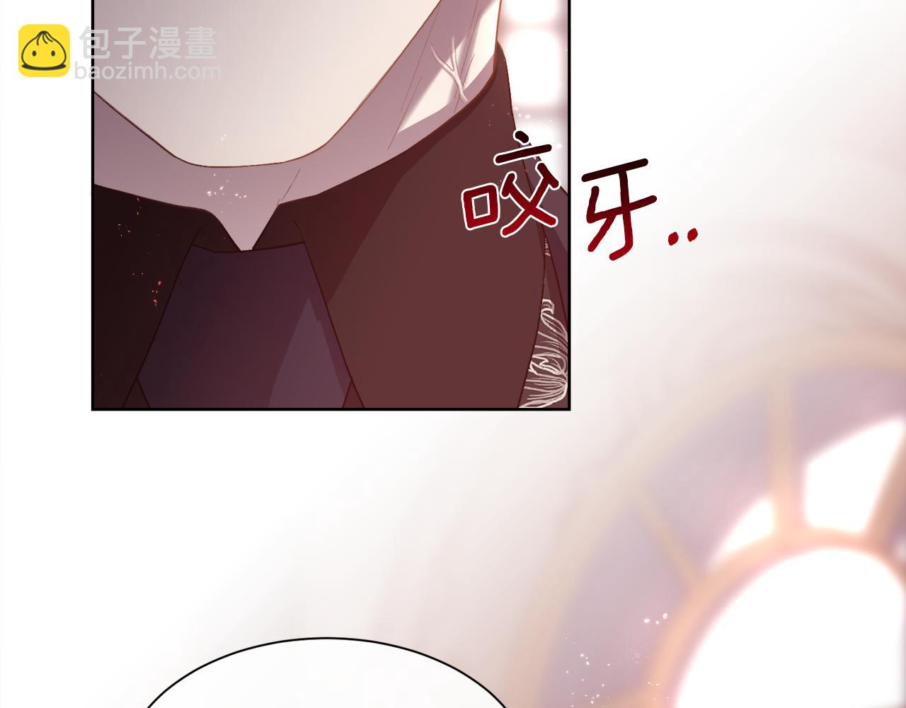 第75话 前世的真相6