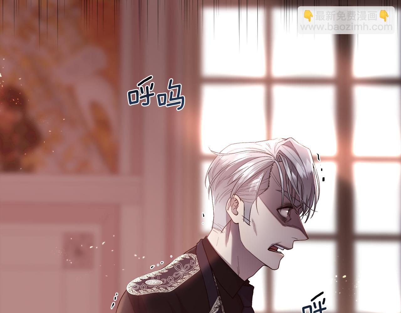 第75话 前世的真相64
