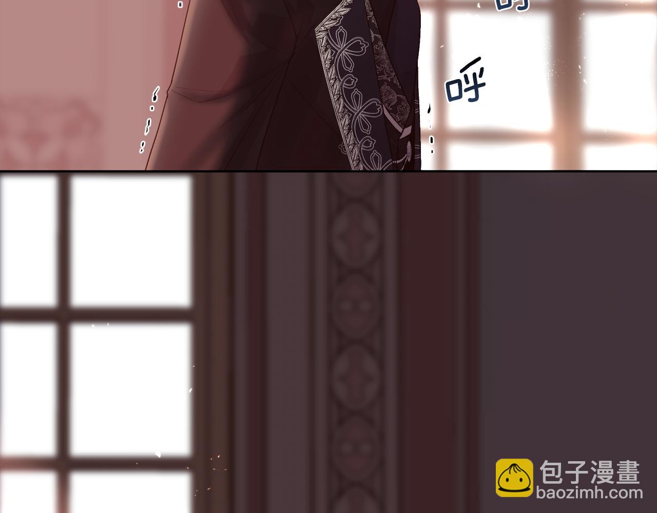 第75话 前世的真相65