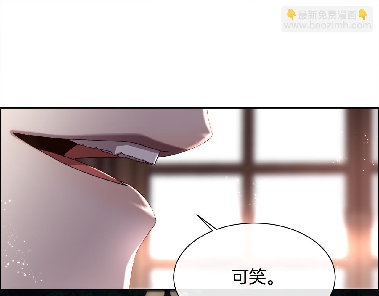 第75话 前世的真相92