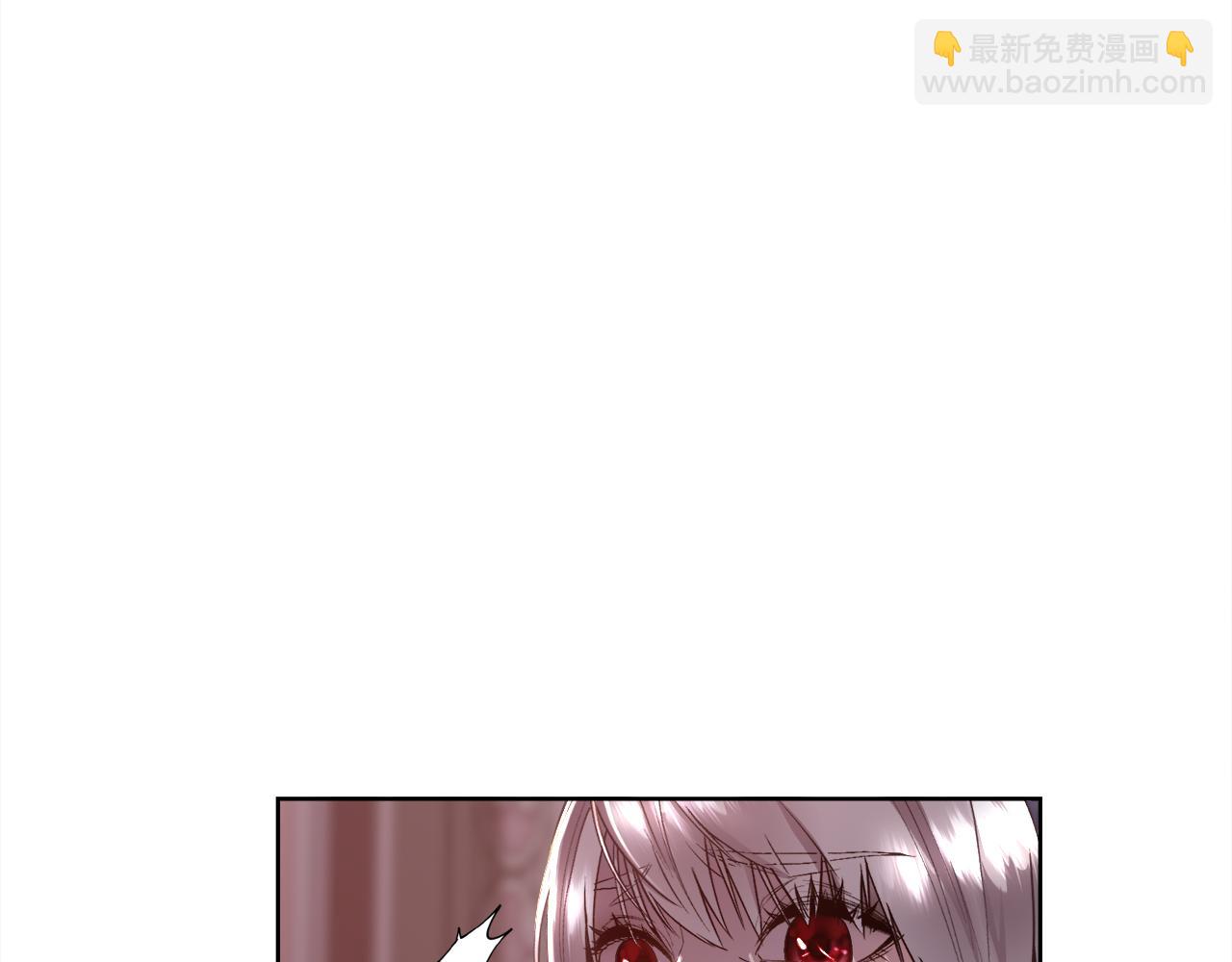 第76话 祭品的命运10
