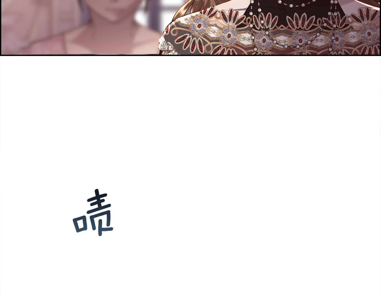 第76话 祭品的命运102