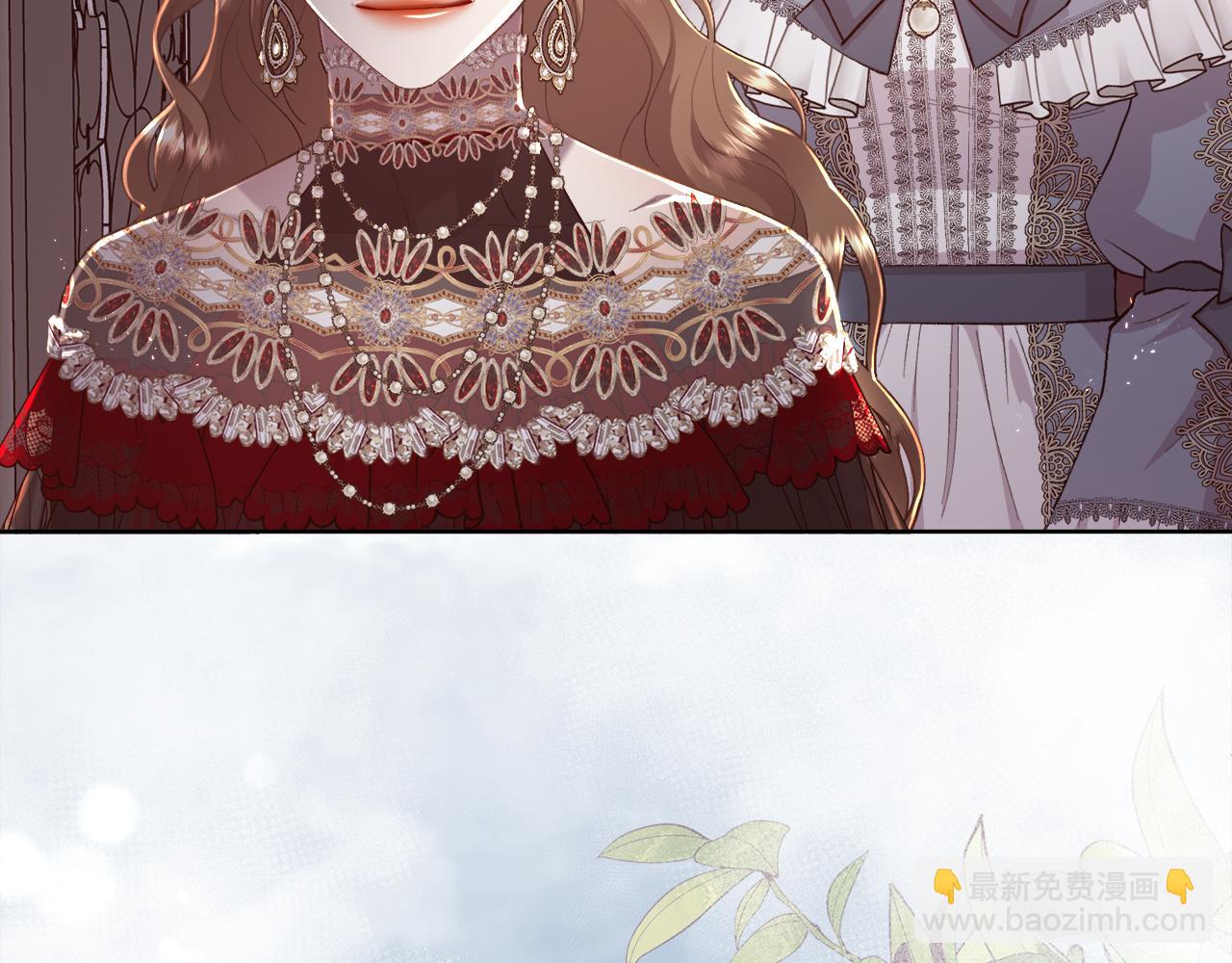 第76话 祭品的命运119