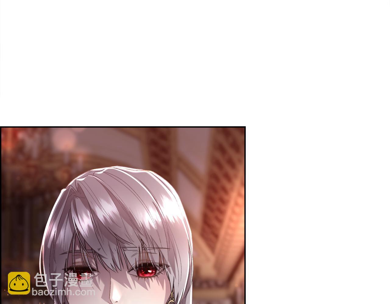 第76话 祭品的命运124
