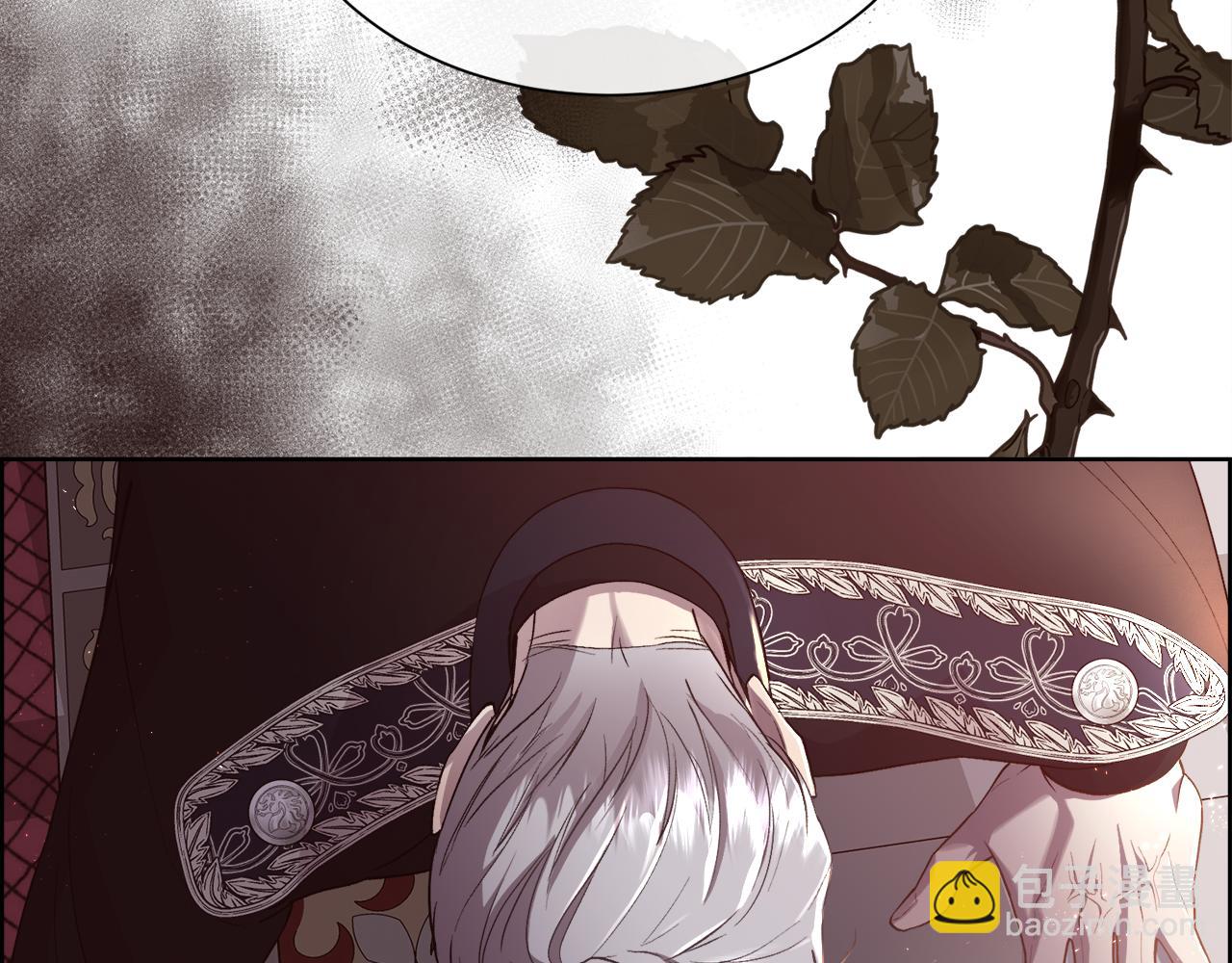 第76话 祭品的命运19