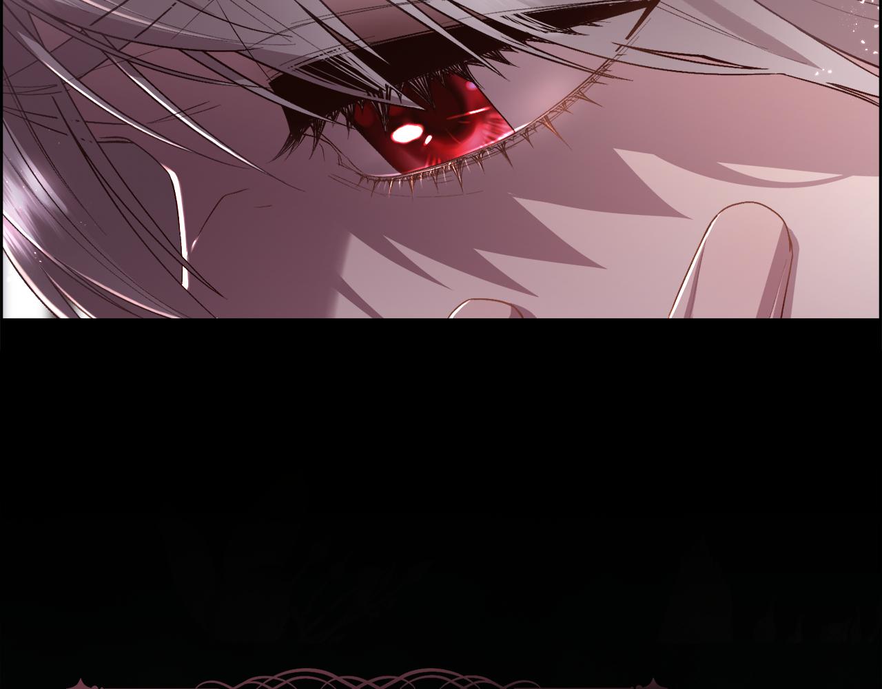 第76话 祭品的命运43