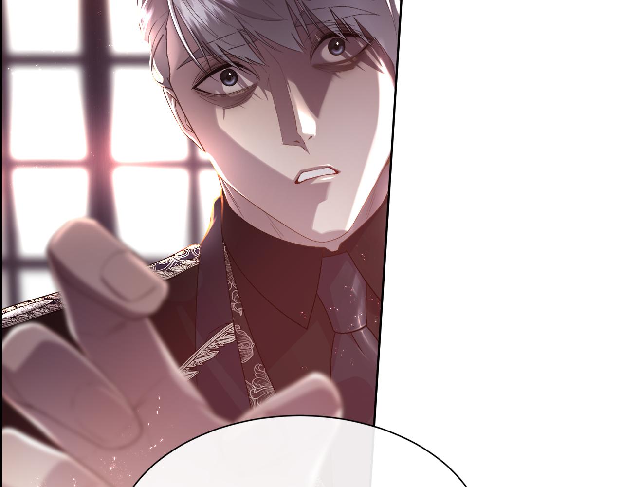 第76话 祭品的命运81