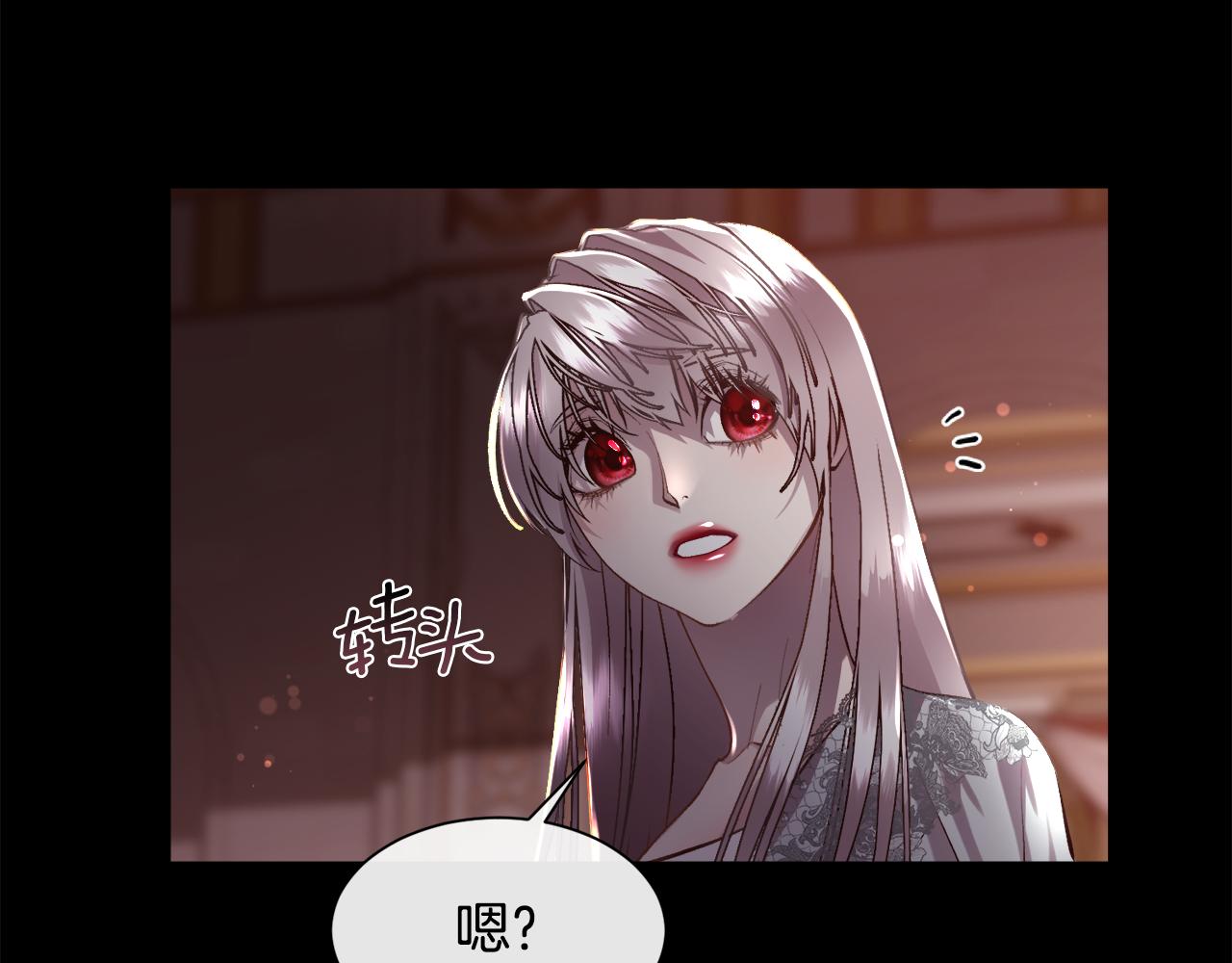 第82话 难以自持115