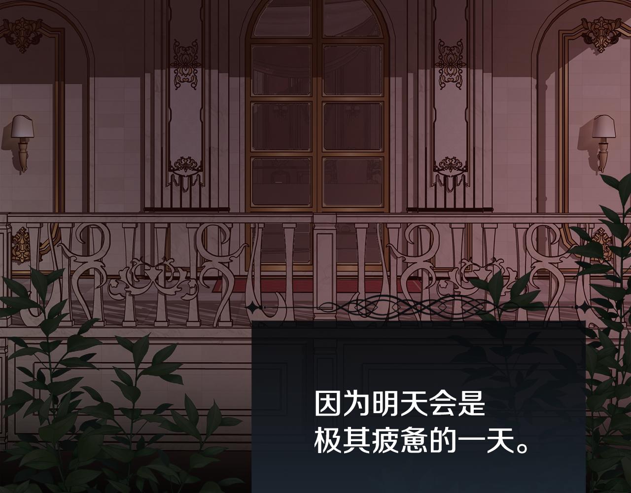 第82话 难以自持125