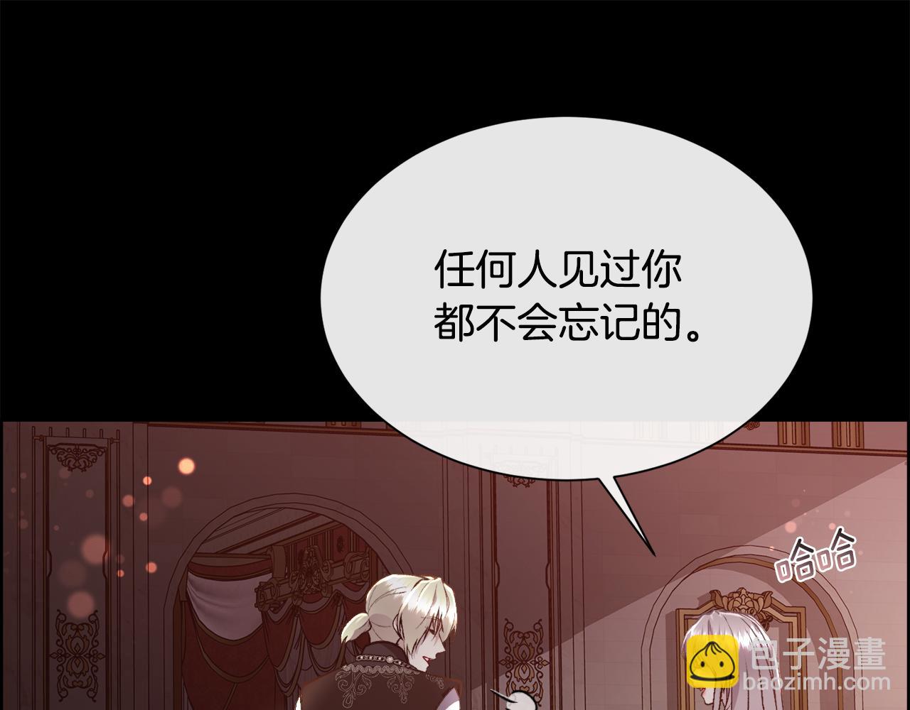 第82话 难以自持25