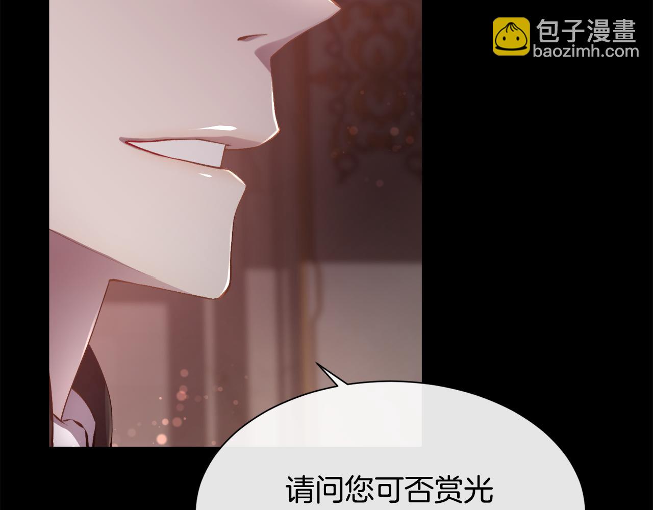 第82话 难以自持31