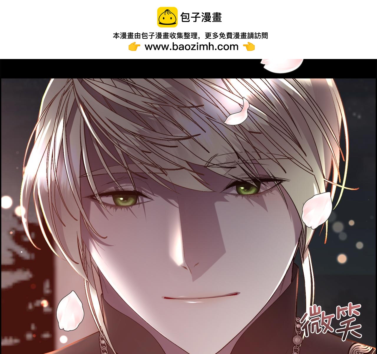 第82话 难以自持61