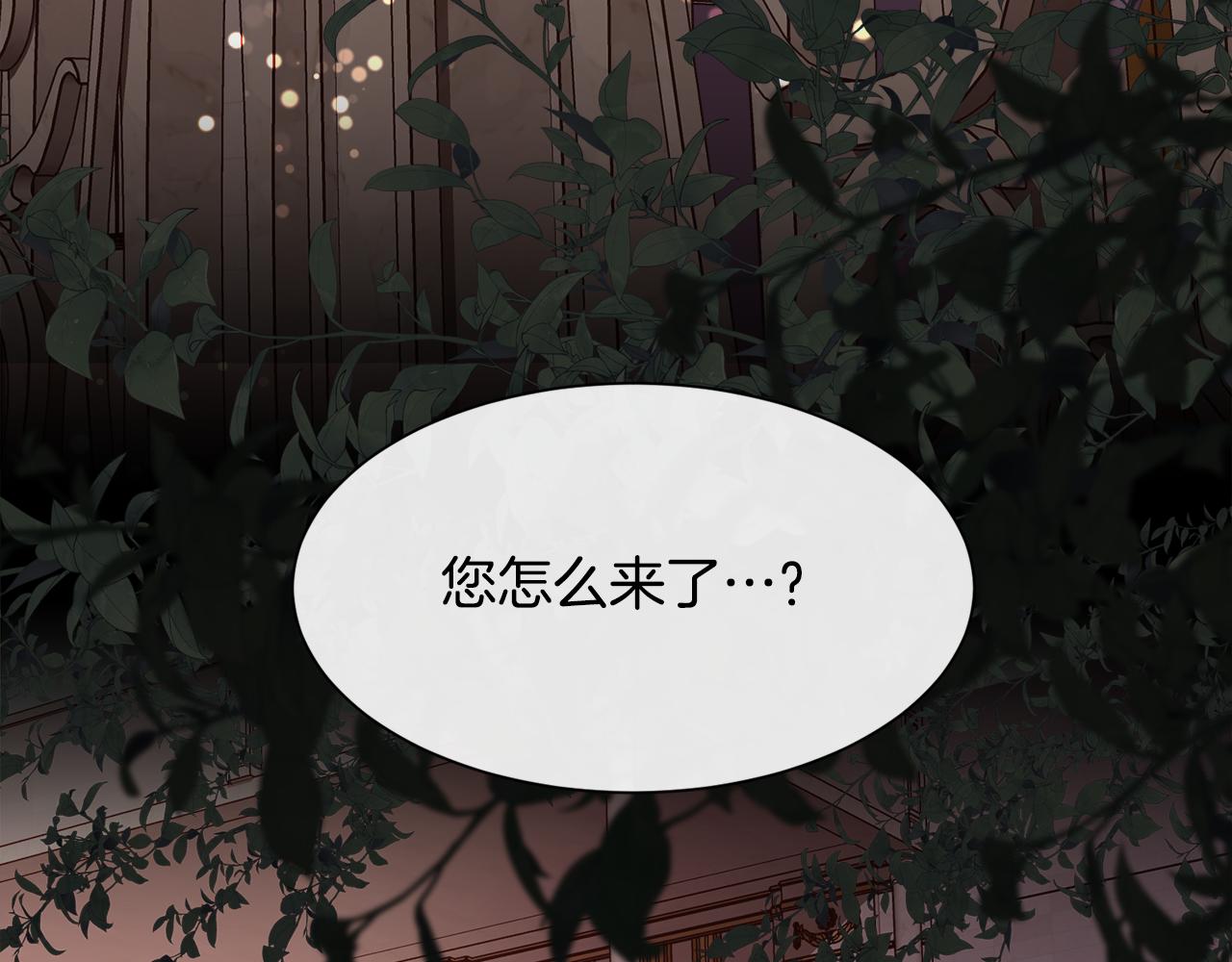 第82话 难以自持86