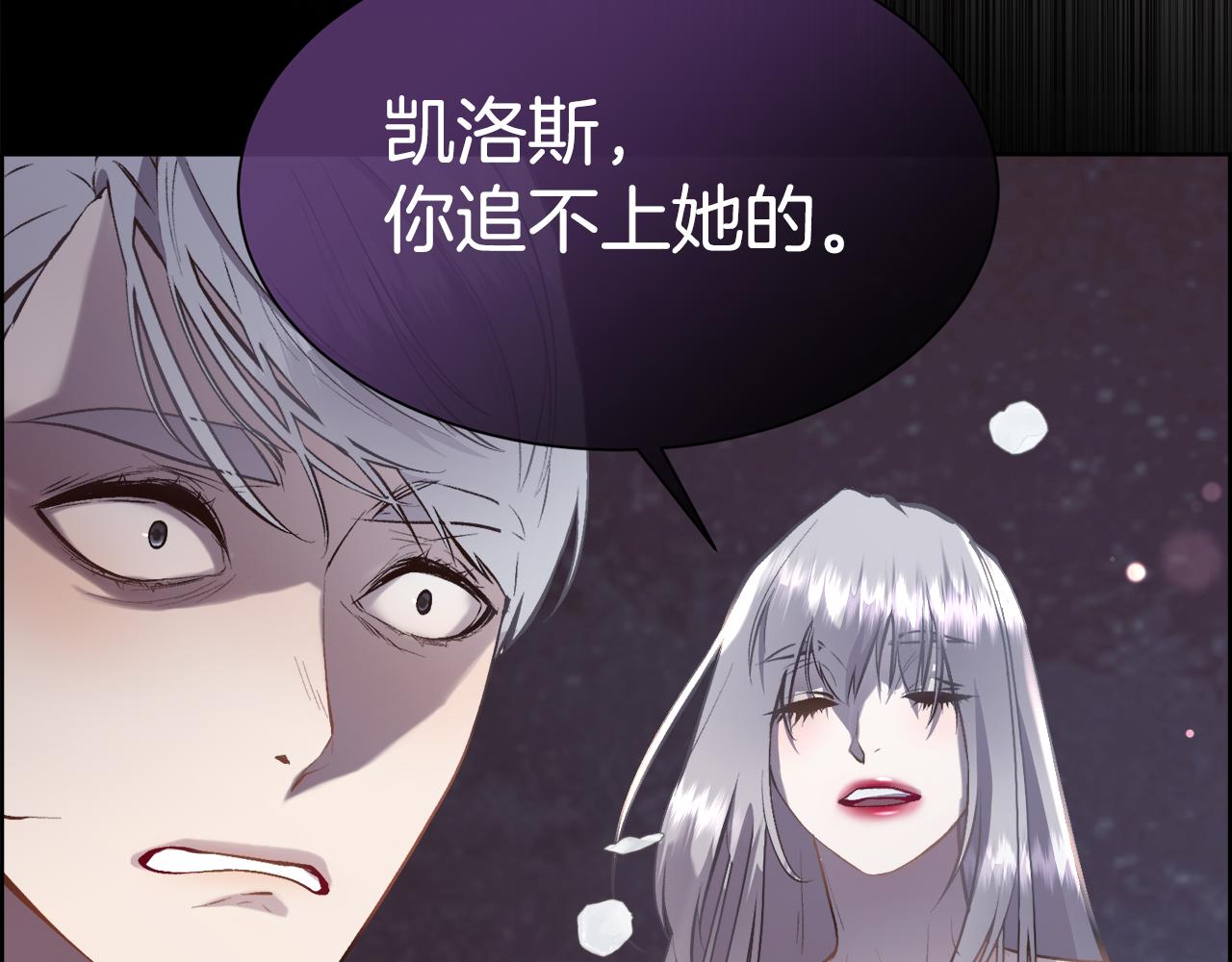 第84话 那个孩子148