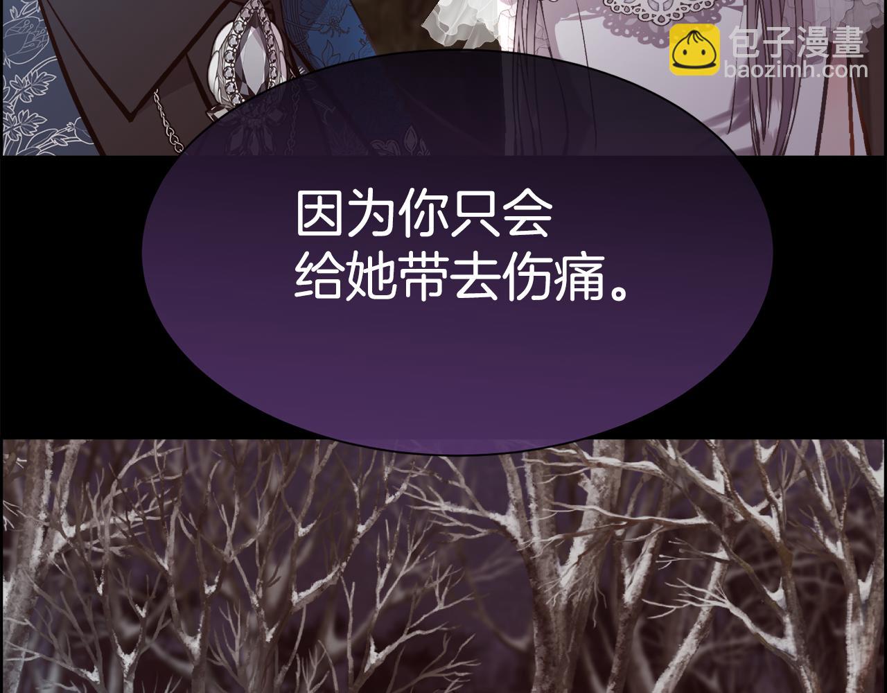 第84话 那个孩子156