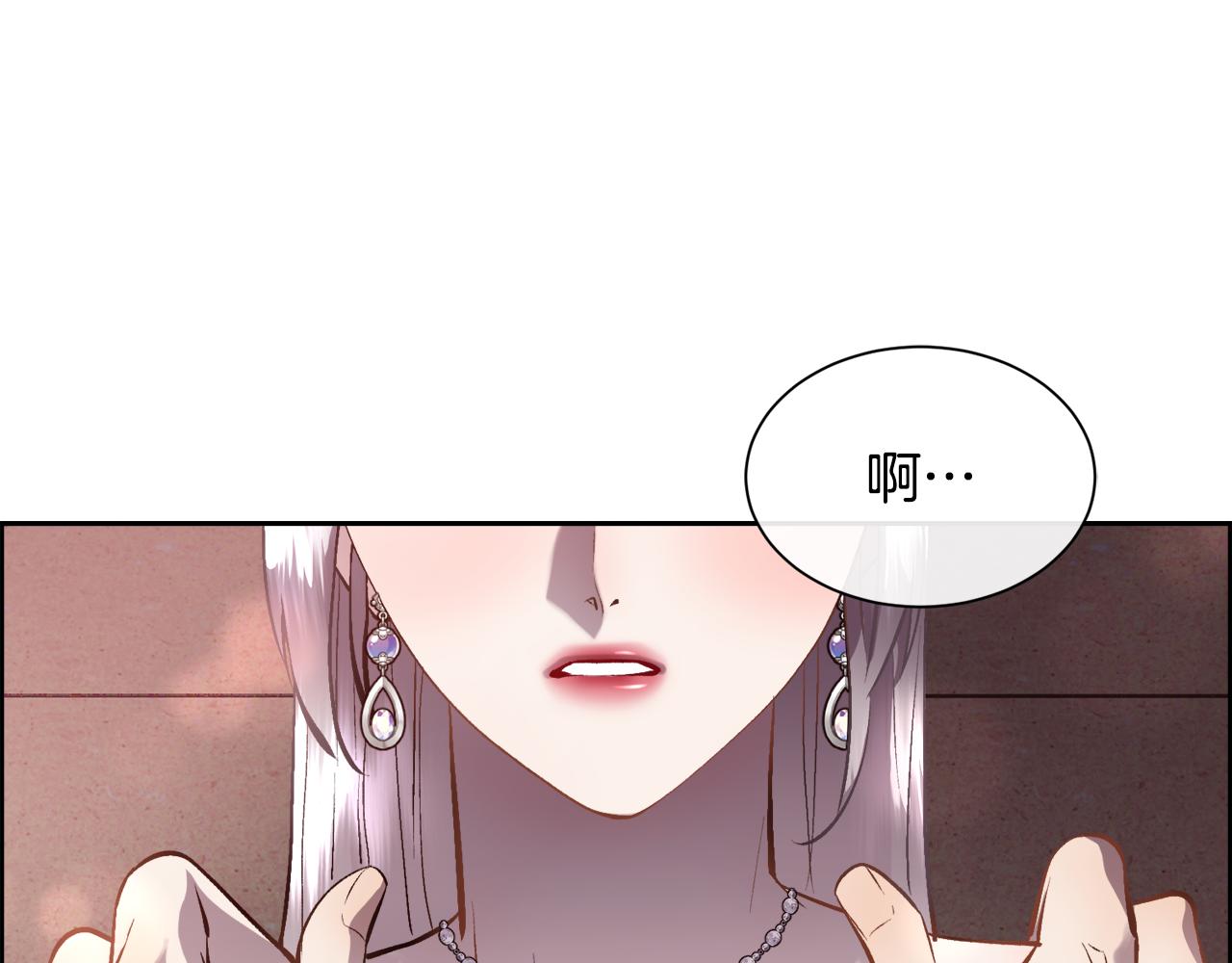 第二季完结篇 原来我是爱他的176
