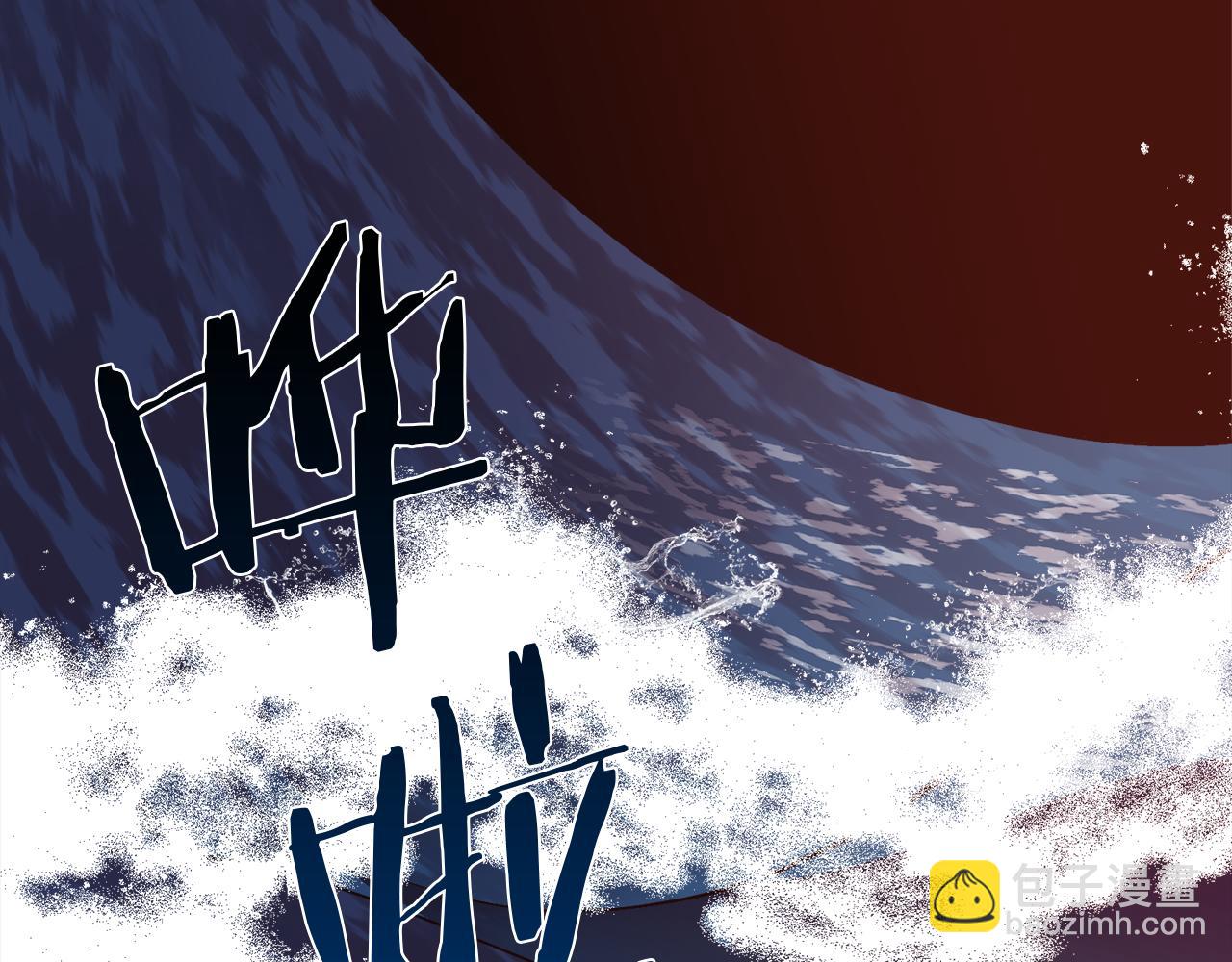 第二季完结篇 原来我是爱他的29