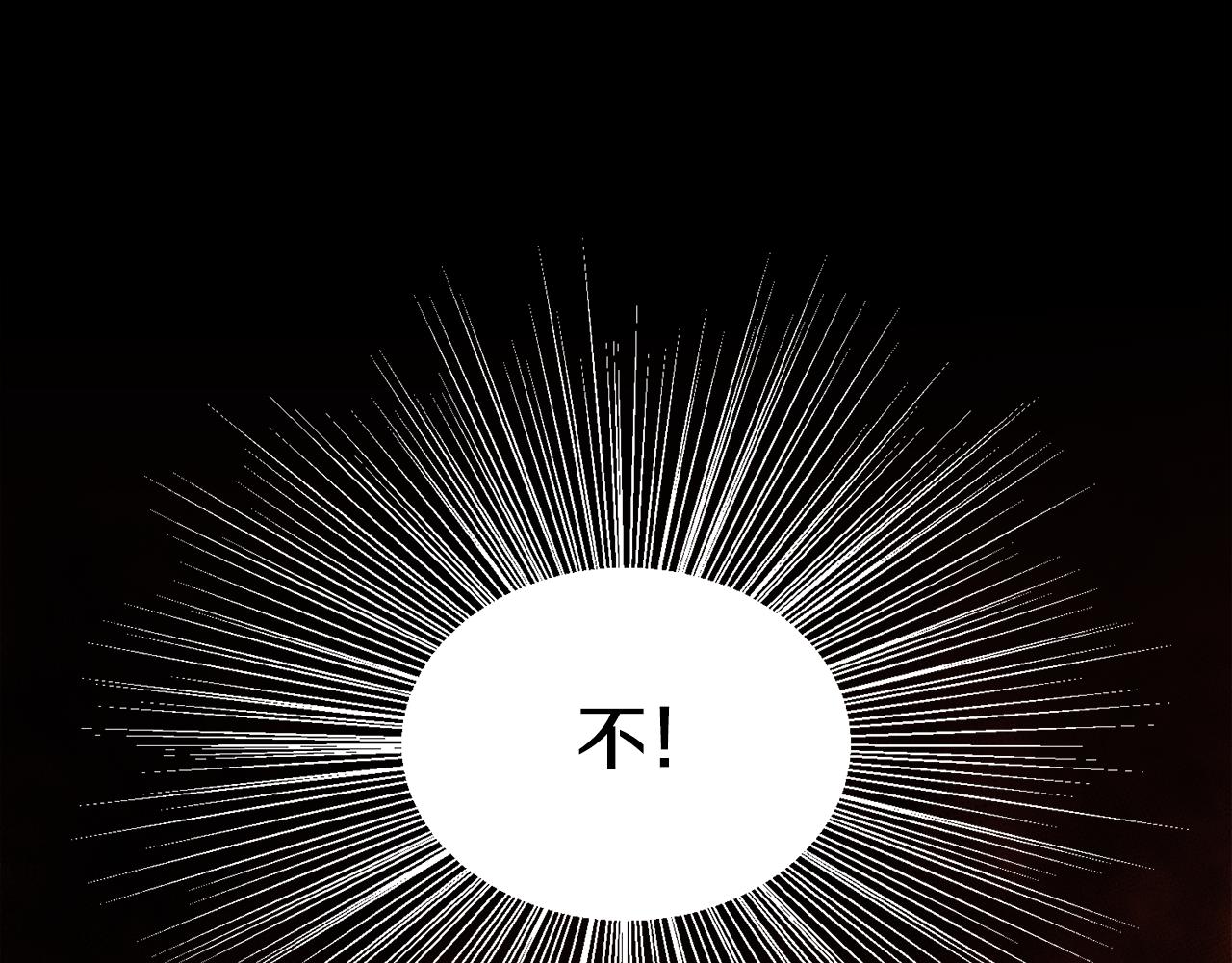第二季完结篇 原来我是爱他的58