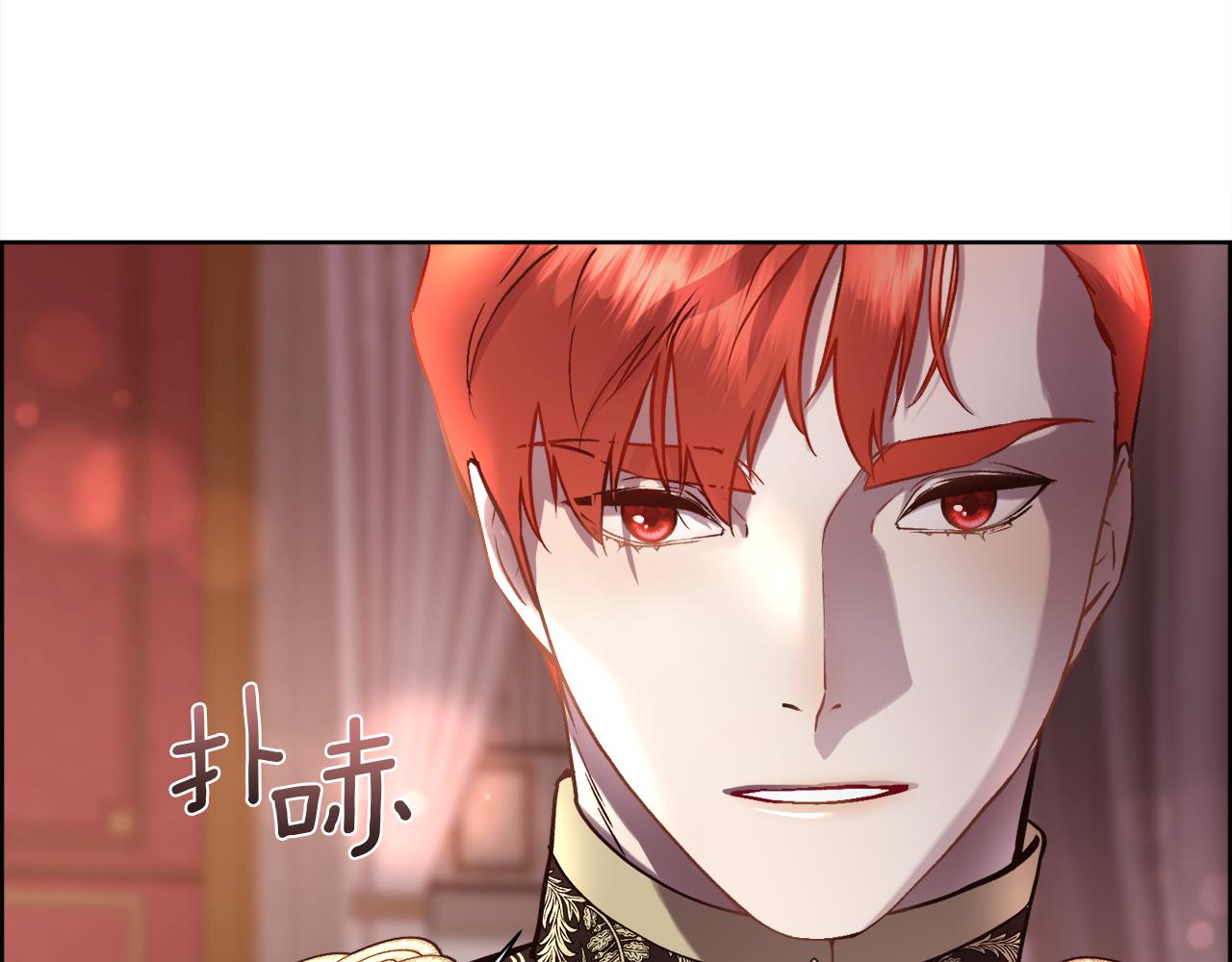 第90话 我不可能不爱你154
