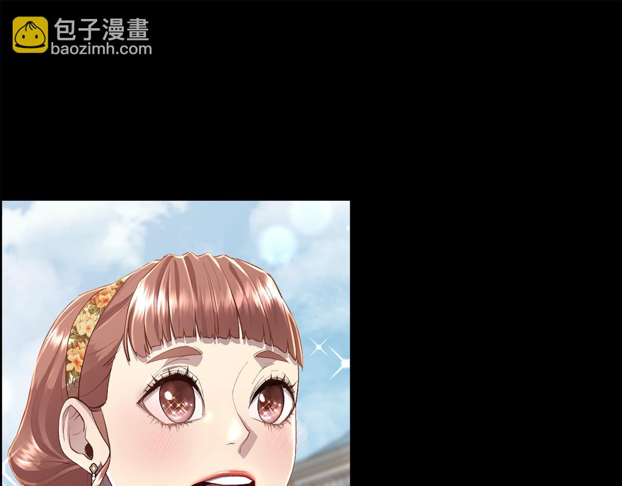 第90话 我不可能不爱你51
