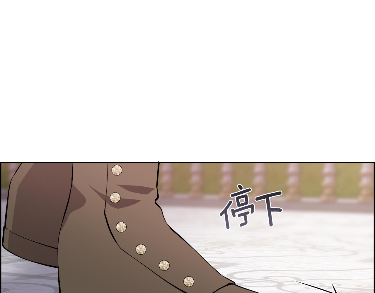 第90话 我不可能不爱你74