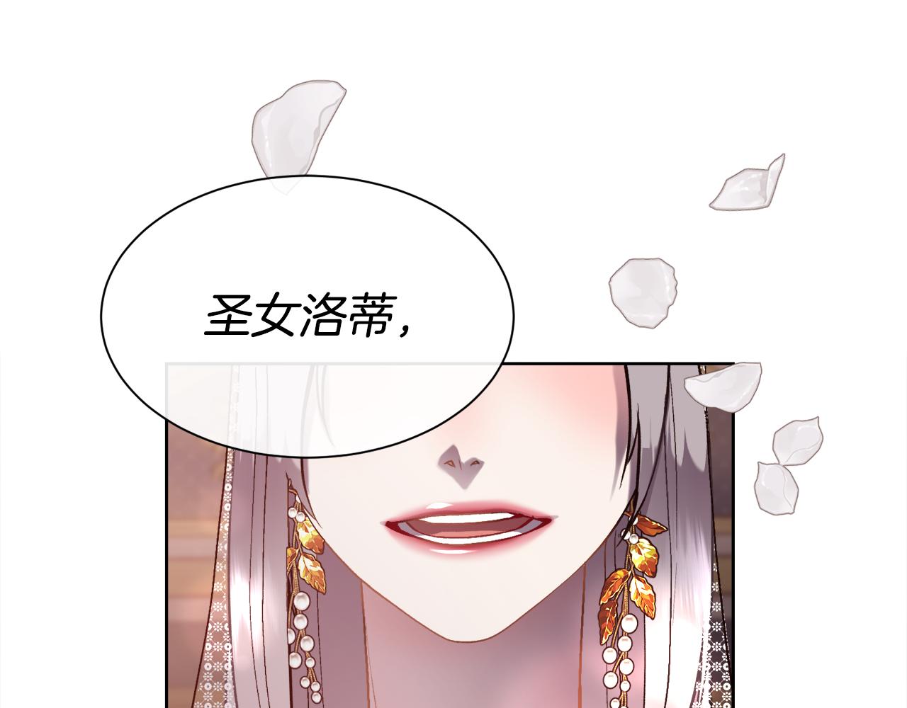第92话 能抱抱我吗0
