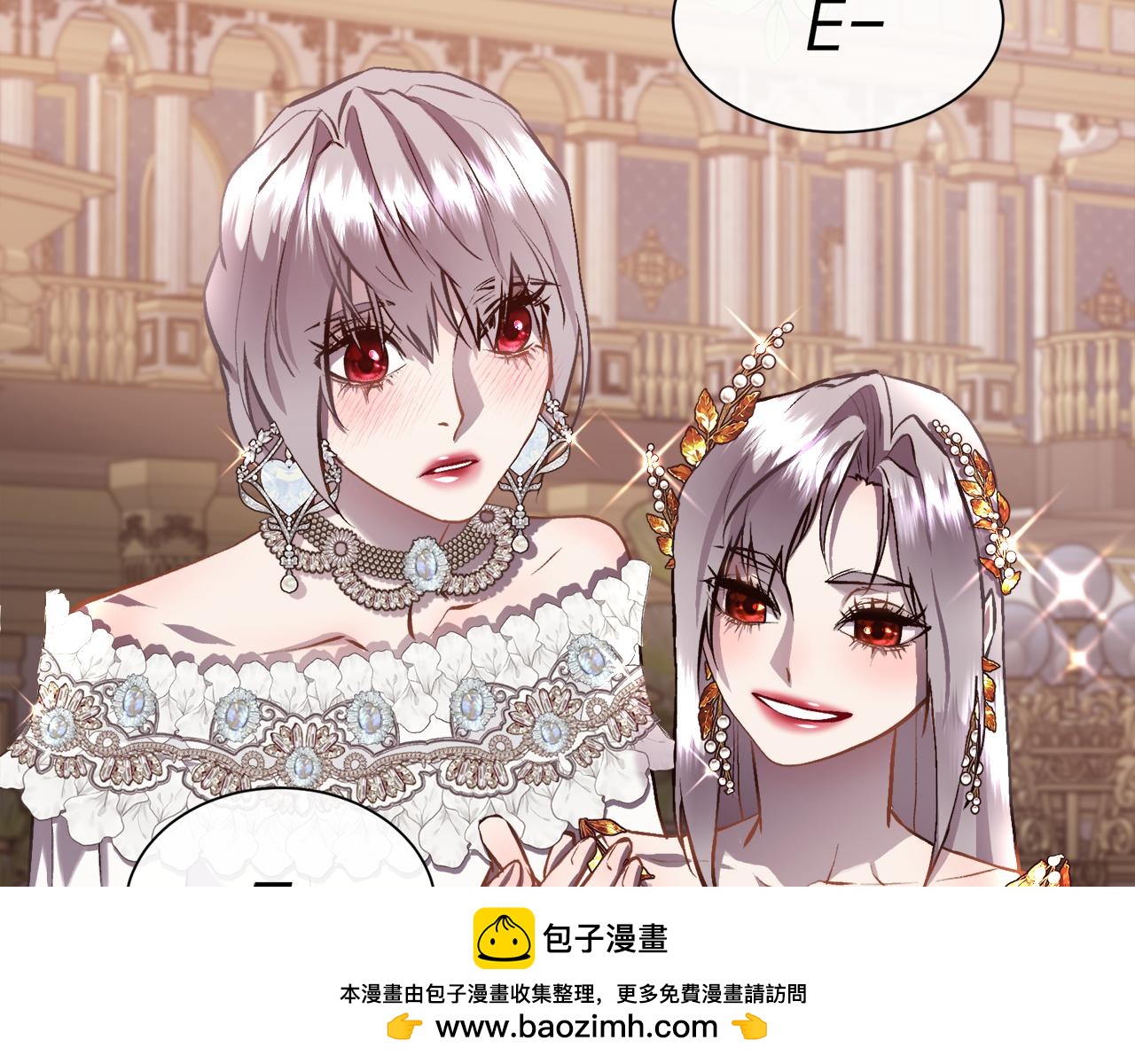 第92话 能抱抱我吗107