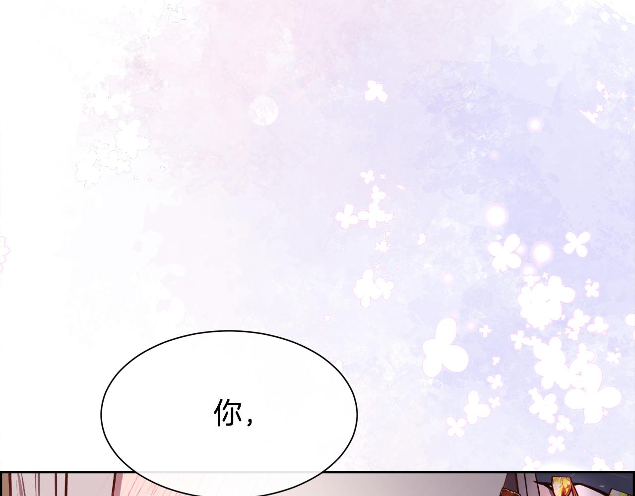 第92话 能抱抱我吗120