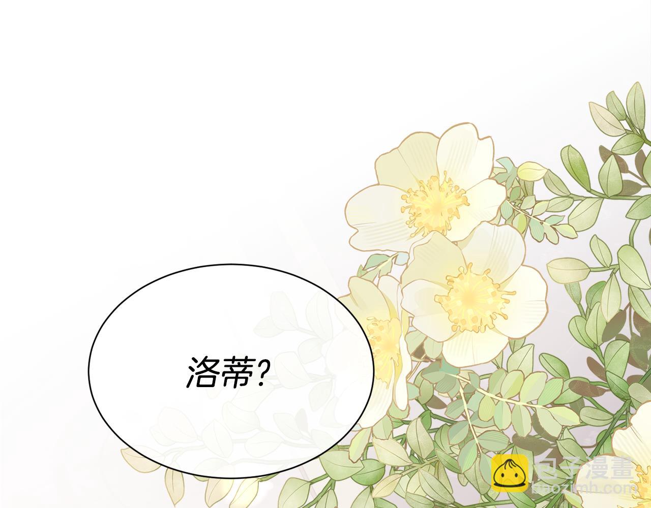 第92话 能抱抱我吗124