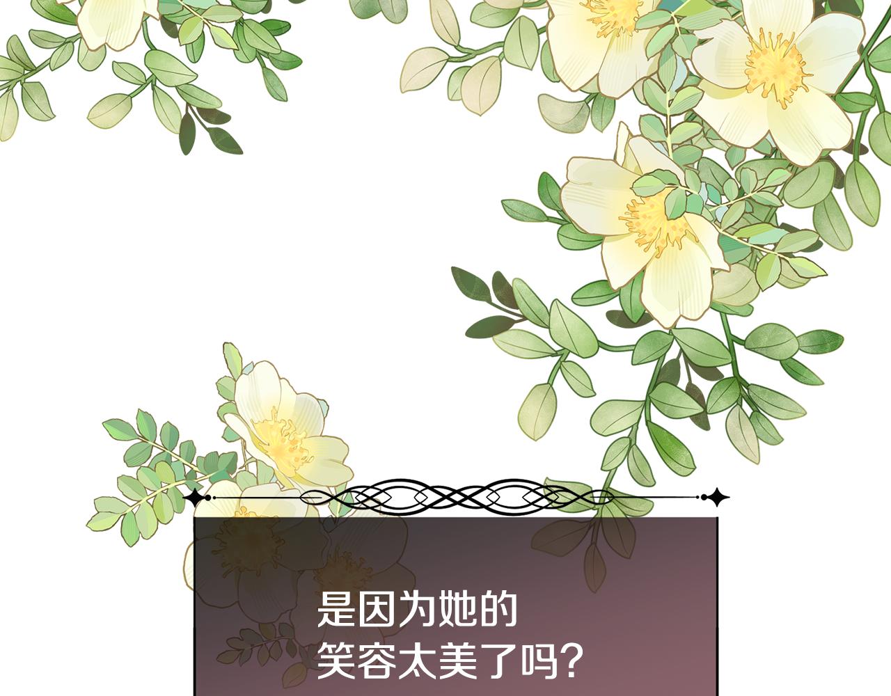 第92话 能抱抱我吗128