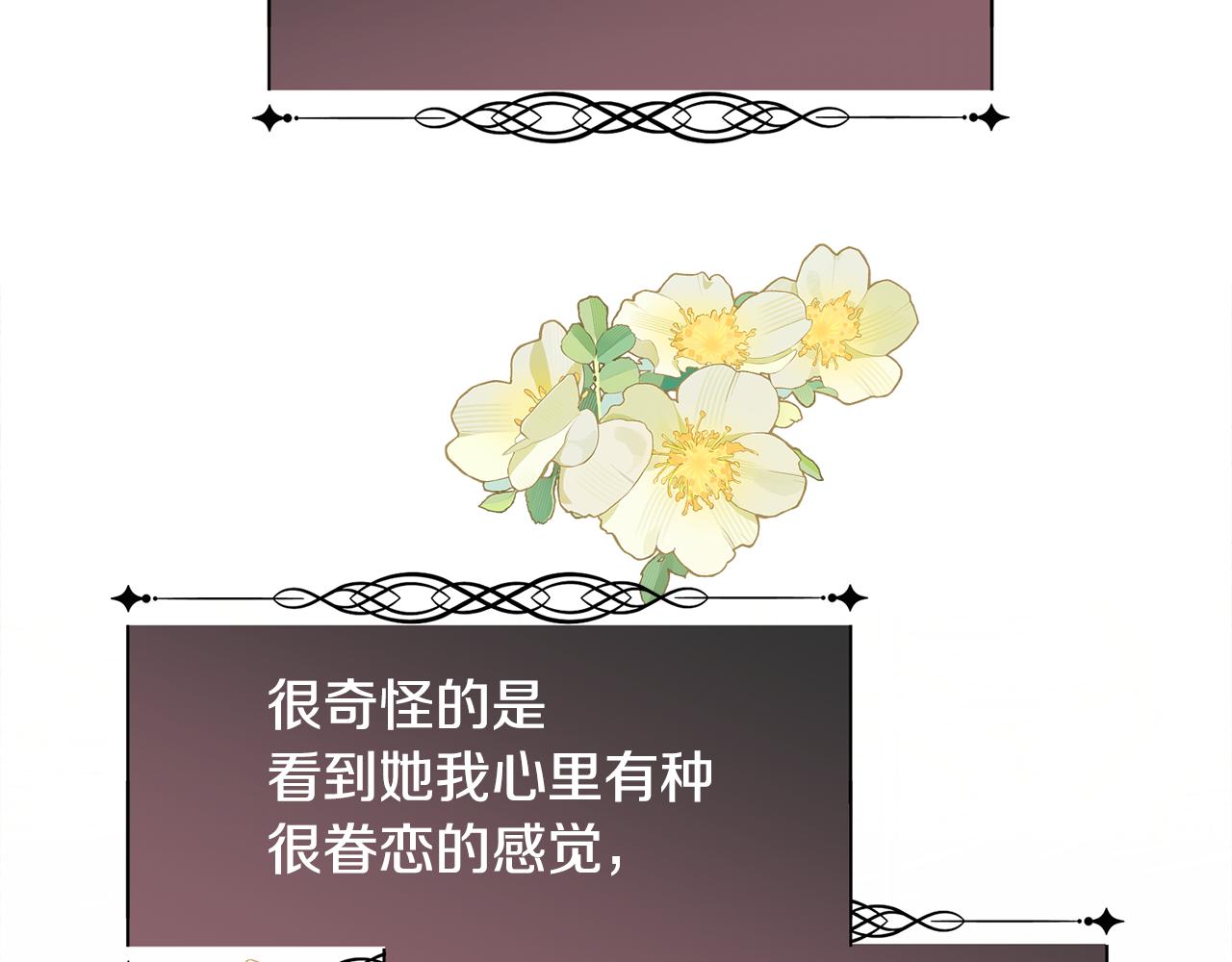 第92话 能抱抱我吗129