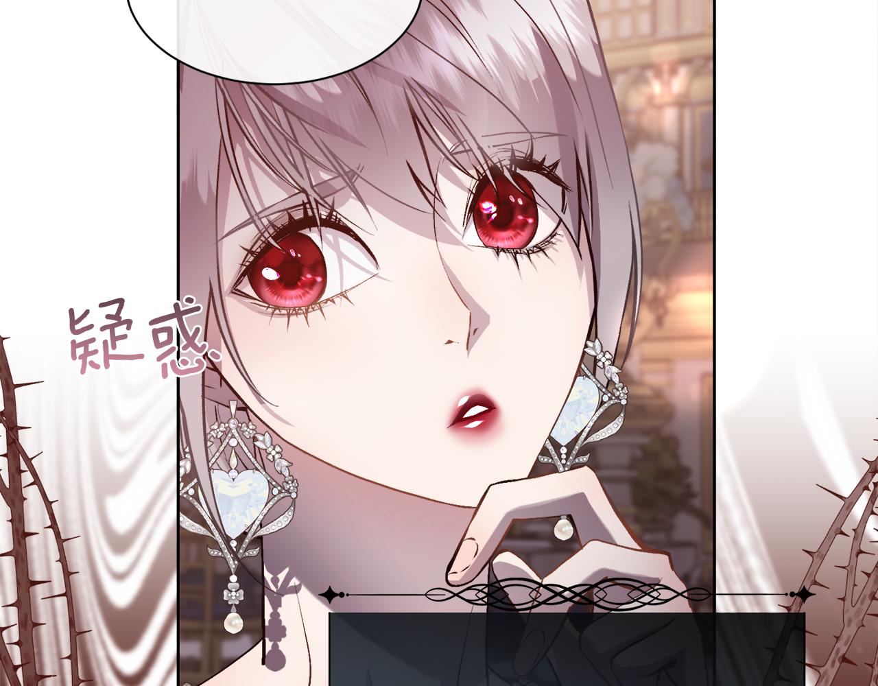 第92话 能抱抱我吗148