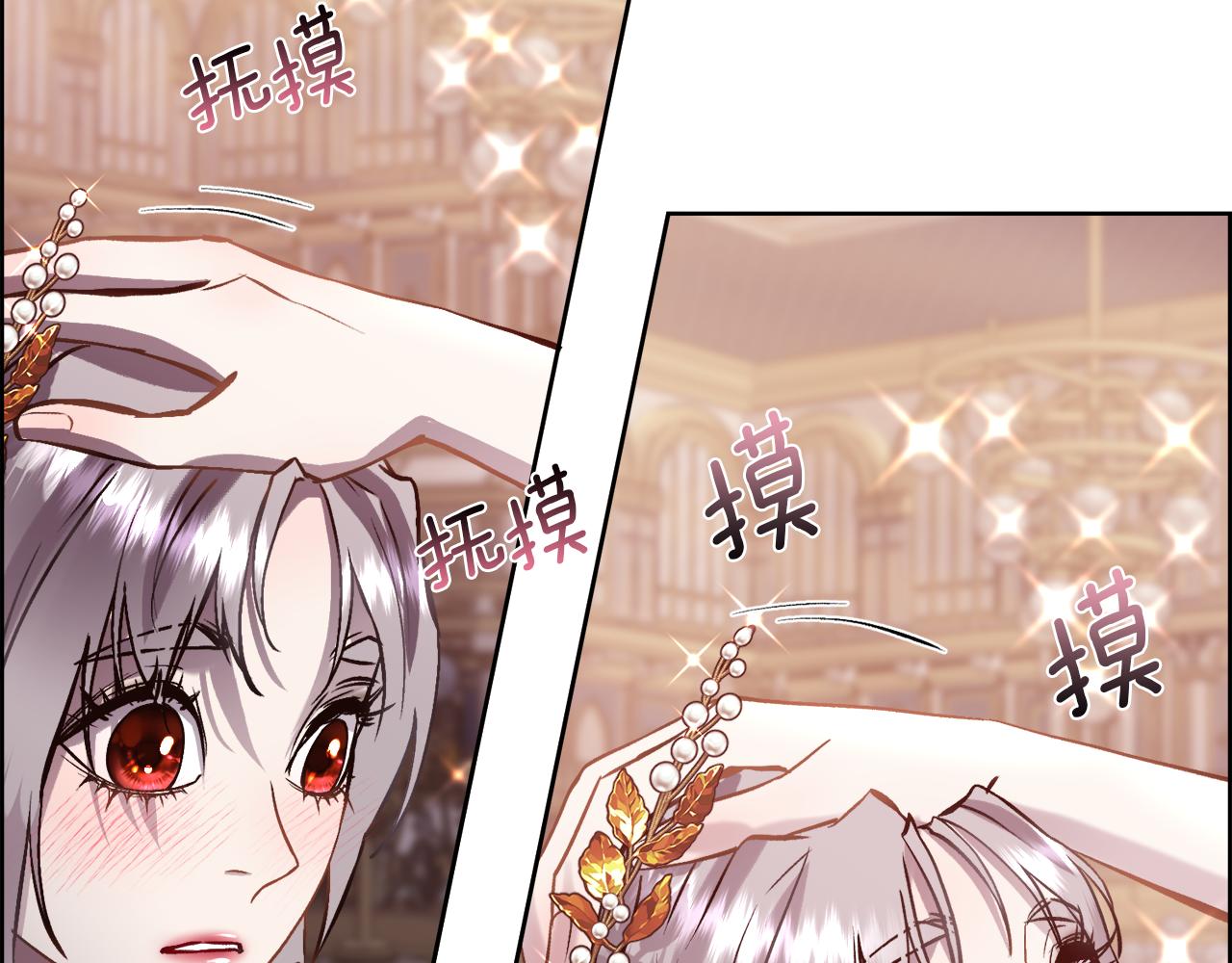 第92话 能抱抱我吗187