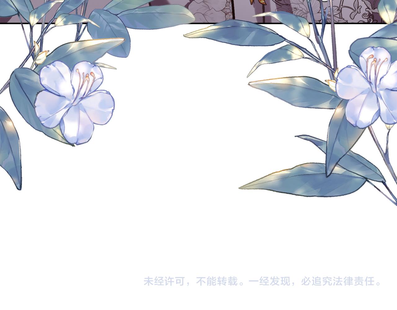 第92话 能抱抱我吗197