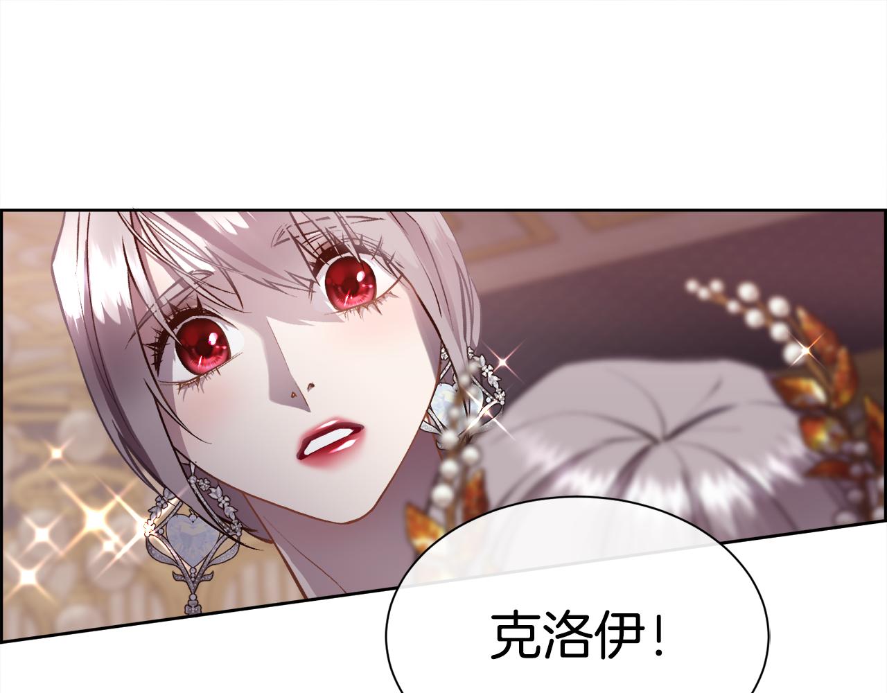 第92话 能抱抱我吗68