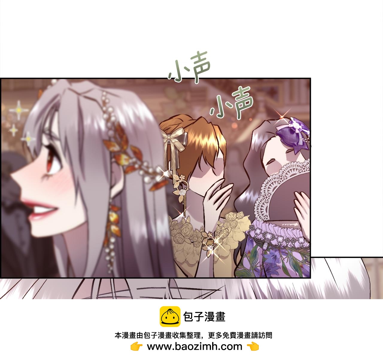 第92话 能抱抱我吗76