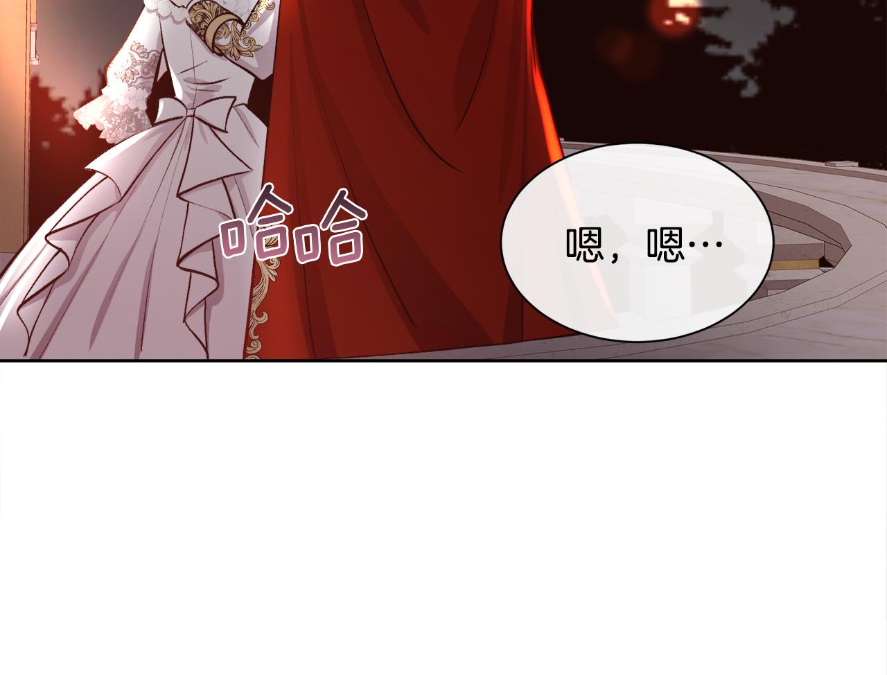 第93话 傻的人是你102