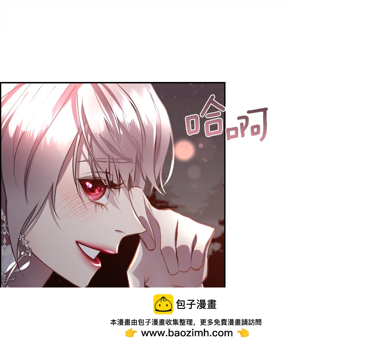 第93话 傻的人是你107