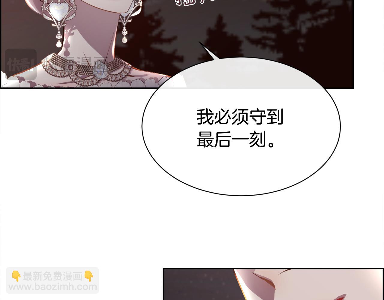 第93话 傻的人是你13