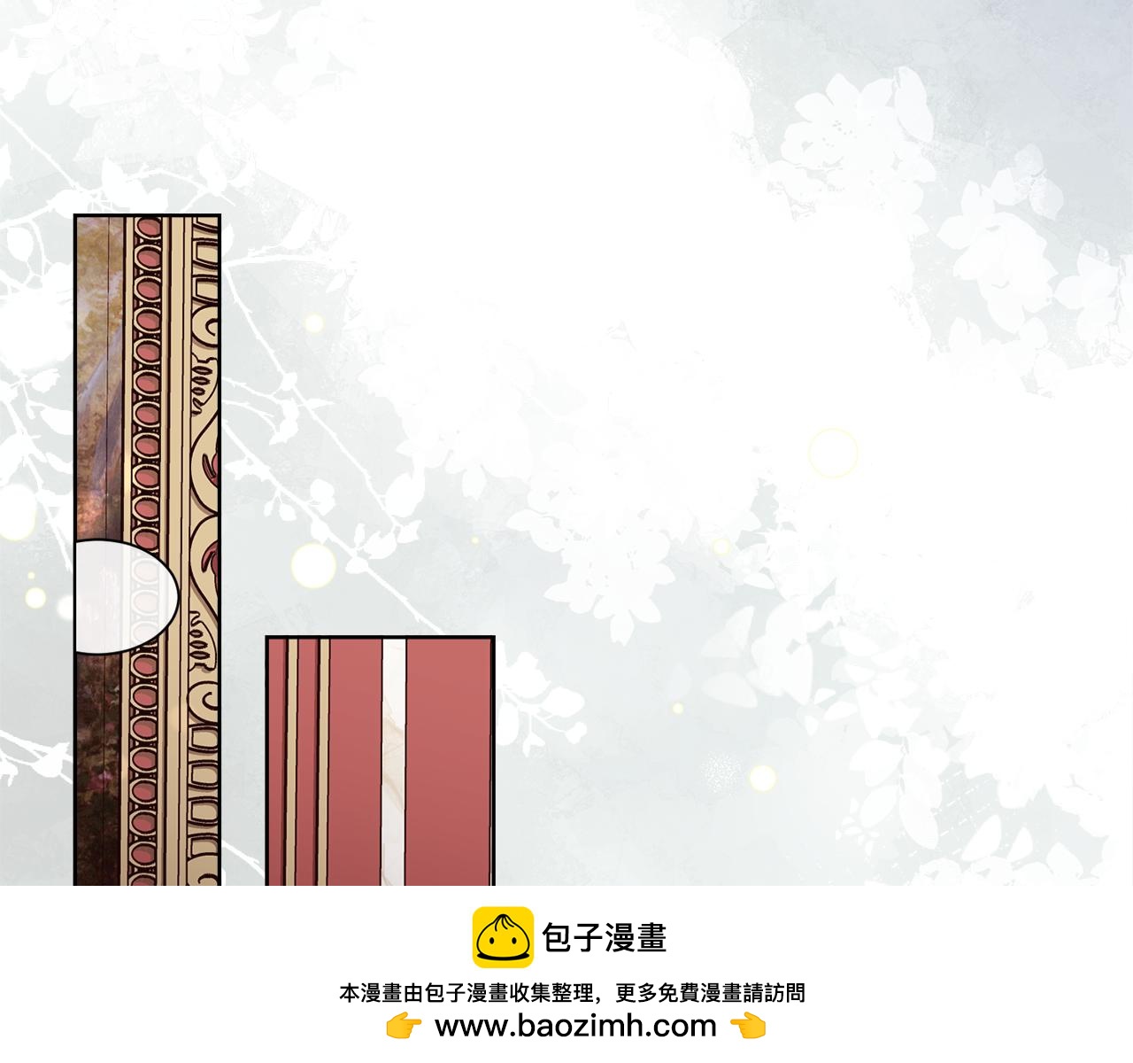 第93话 傻的人是你140