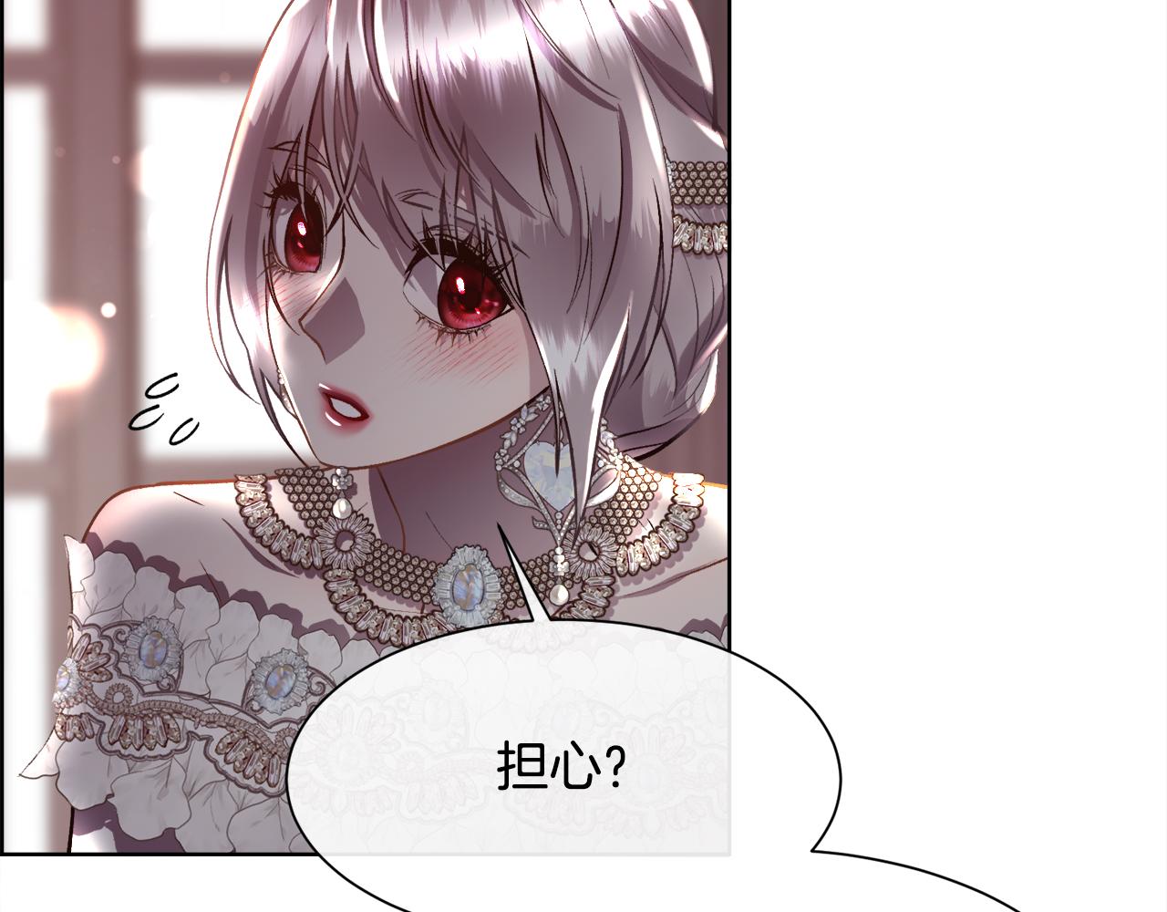 第93话 傻的人是你24